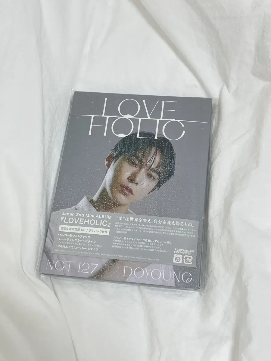 Doyoung Loveholic Unsealed Album