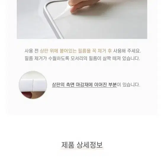 새상품)룸앤홈 모노 라운드 접이식 화이트 테이블