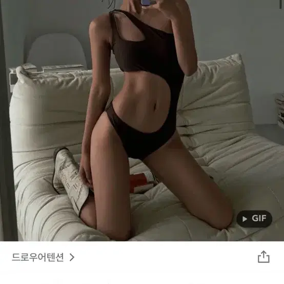 원숄더 사선 컷아웃 모노키니 블랙 free