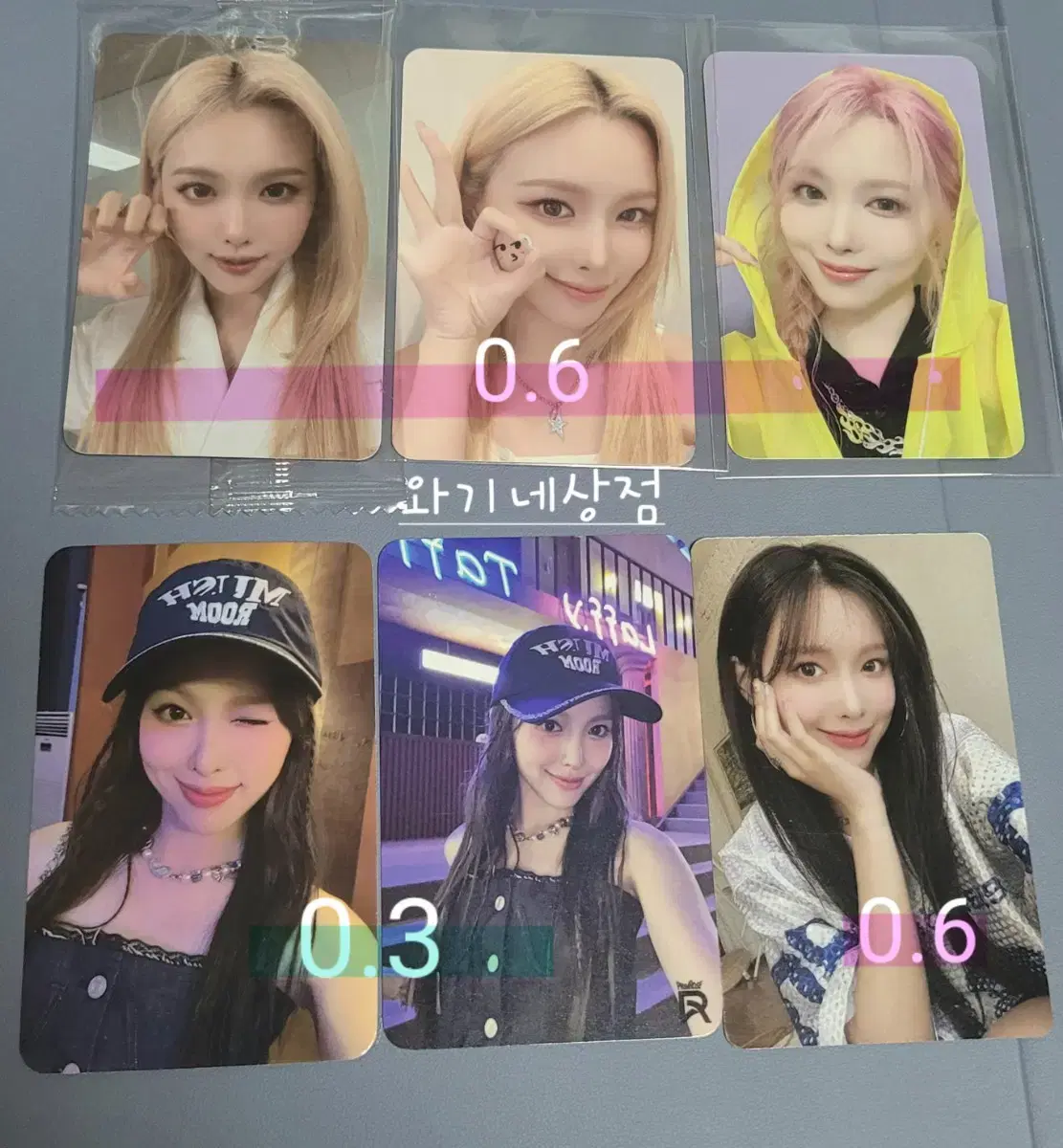 Primrose Rapitape Freyja Laney album photocard, sold at unreleased photocard 