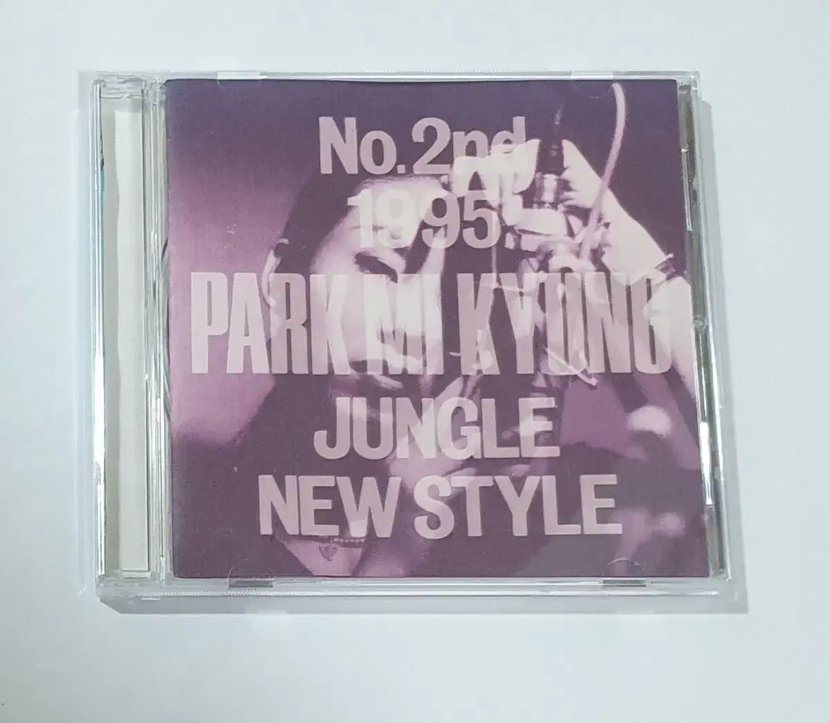 박미경 2집 Jungle New Style 앨범 시디 CD