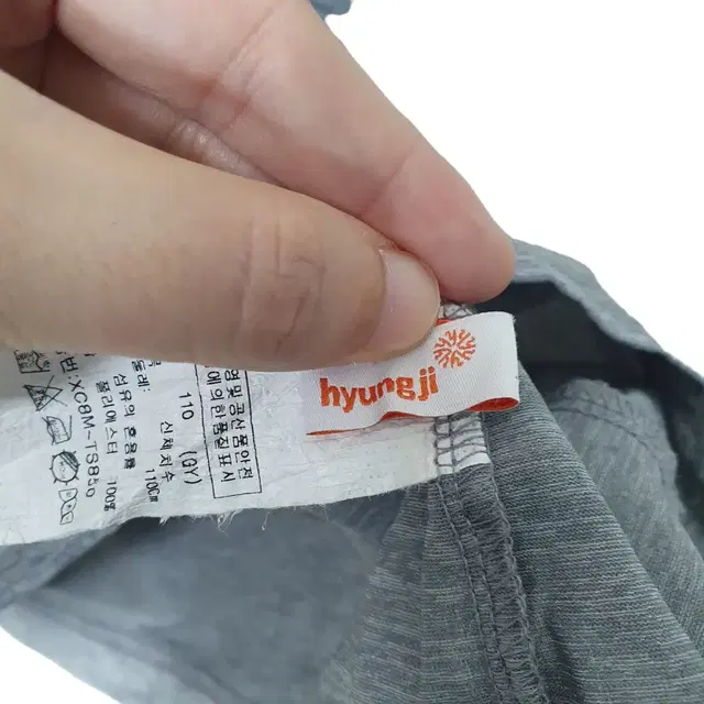 (2XL 110) 형지패션 기능성 반팔셔츠