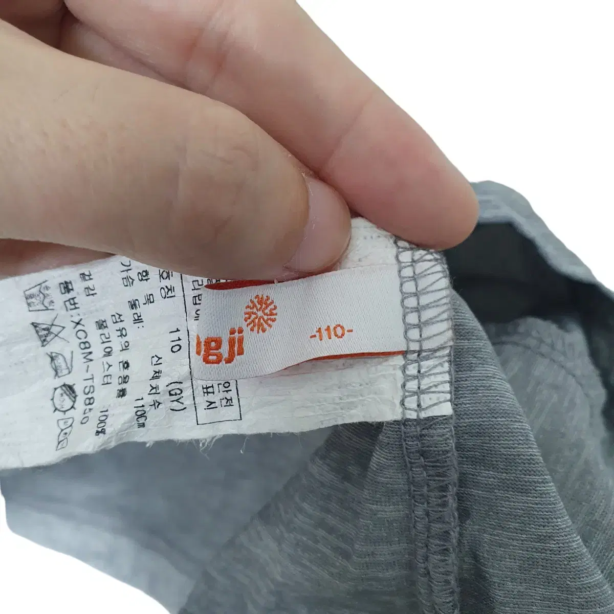 (2XL 110) 형지패션 기능성 반팔셔츠