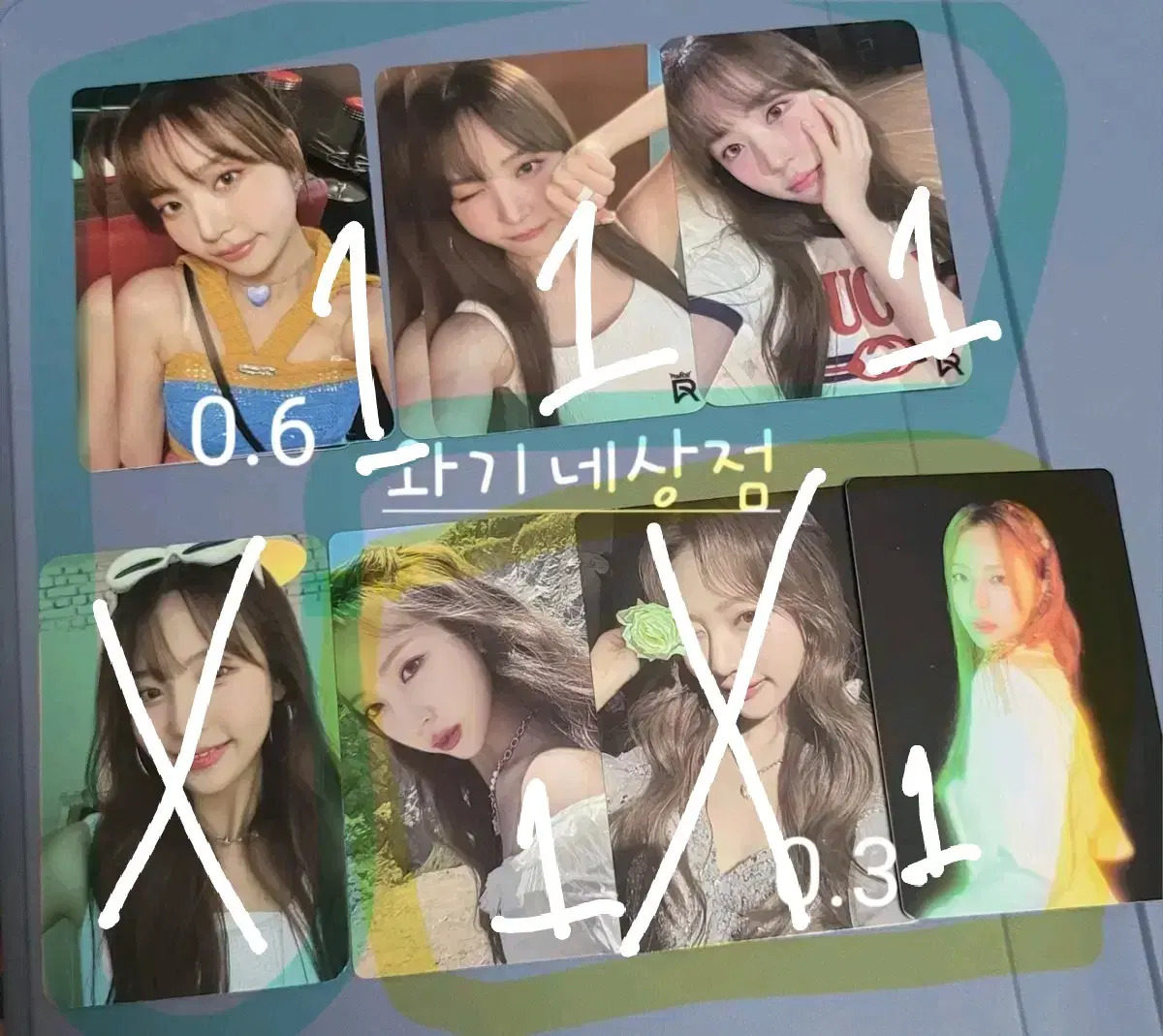 Primrose Ruby Rapitape Freyja photocard Sells