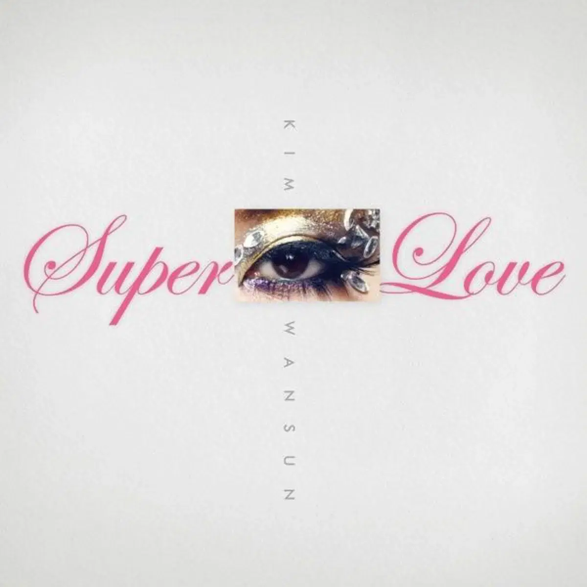 김완선 Super Love 앨범 시디 CD 슈퍼 러브