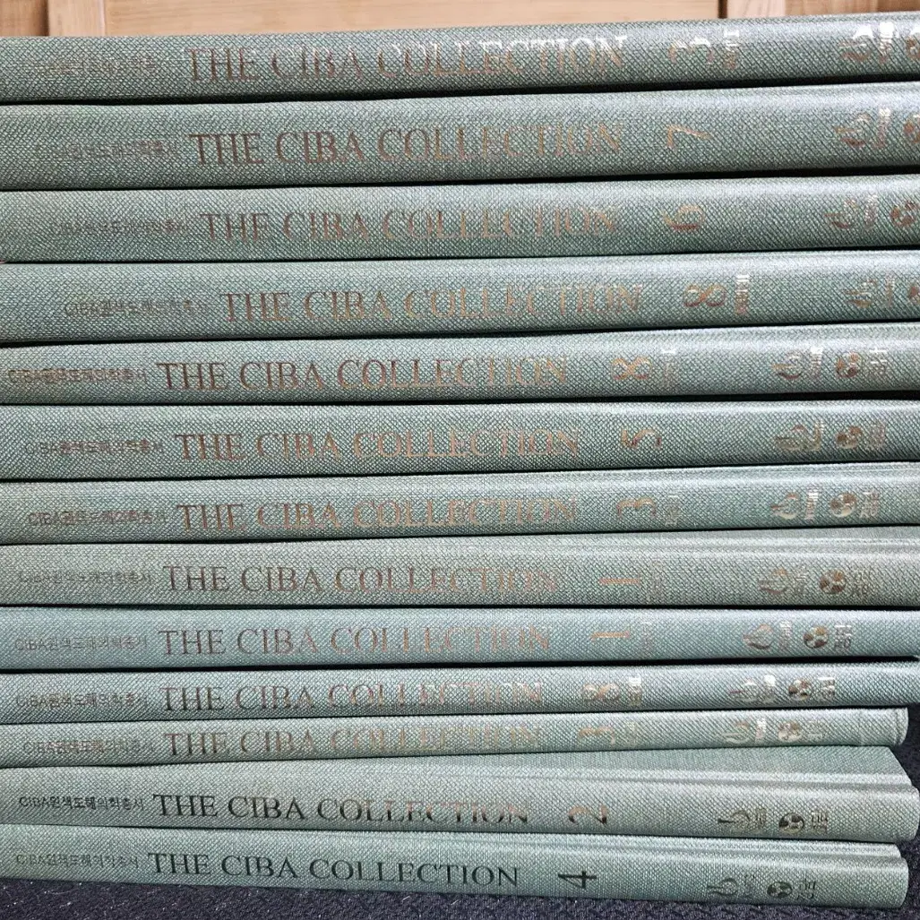 the ciba collection 원색도해의학총서 13권 한글판