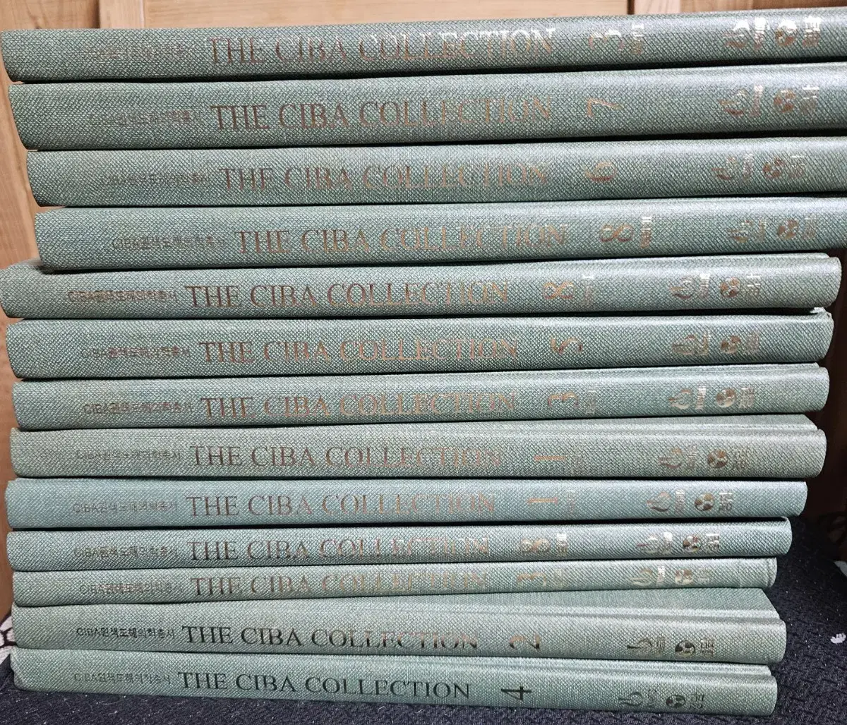 the ciba collection 원색도해의학총서 13권 한글판