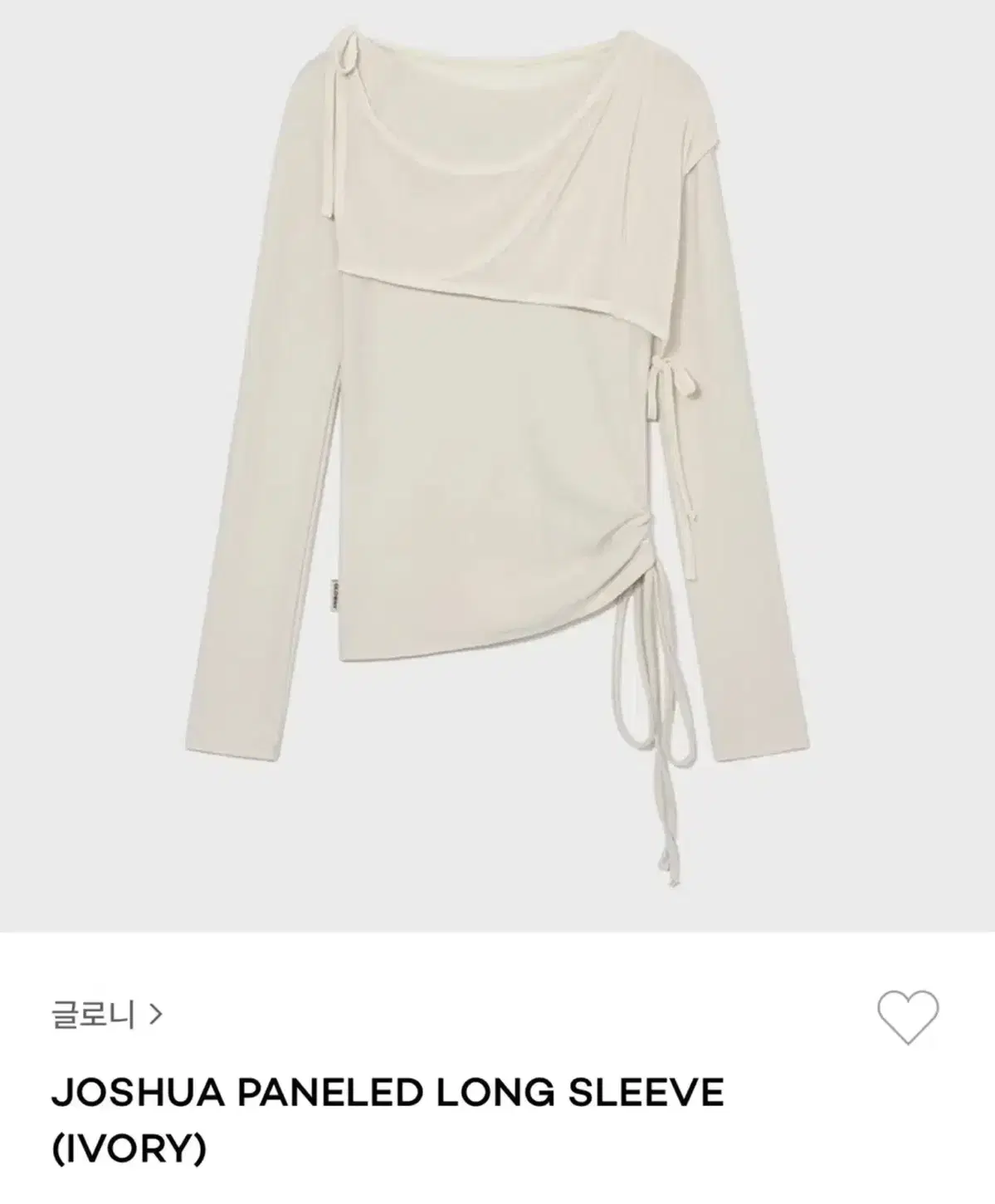 글로니 JOSHUA PANELED LONG SLEEVE (IVORY)