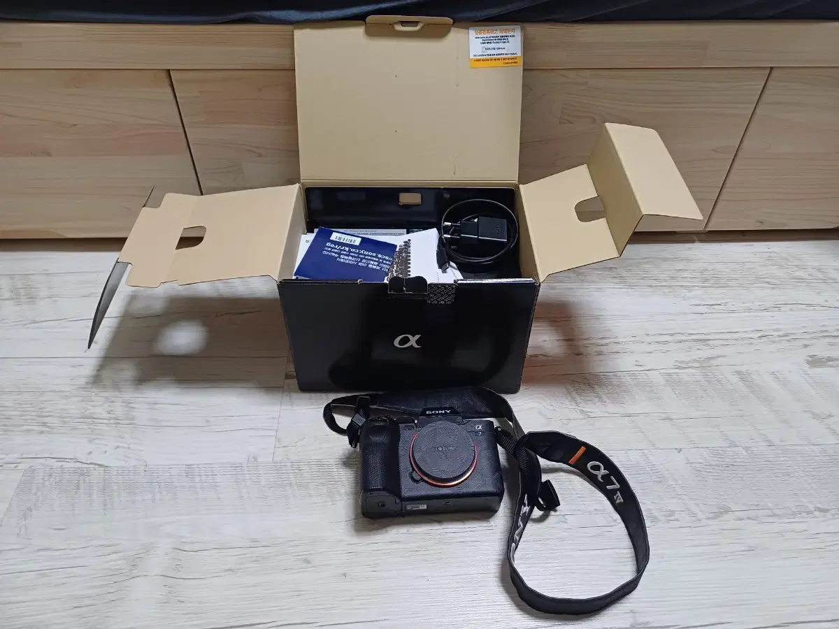 Sony A7M4 for sale (2nd hand)