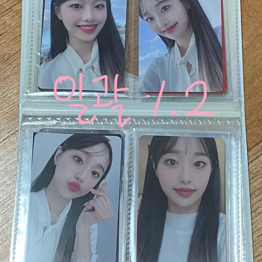 Buy LOONA Signed albums, Rare photocards on Bunjang!