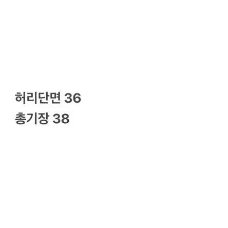 [ 정품/65 ] 나이키 드라이핏 여성 치마