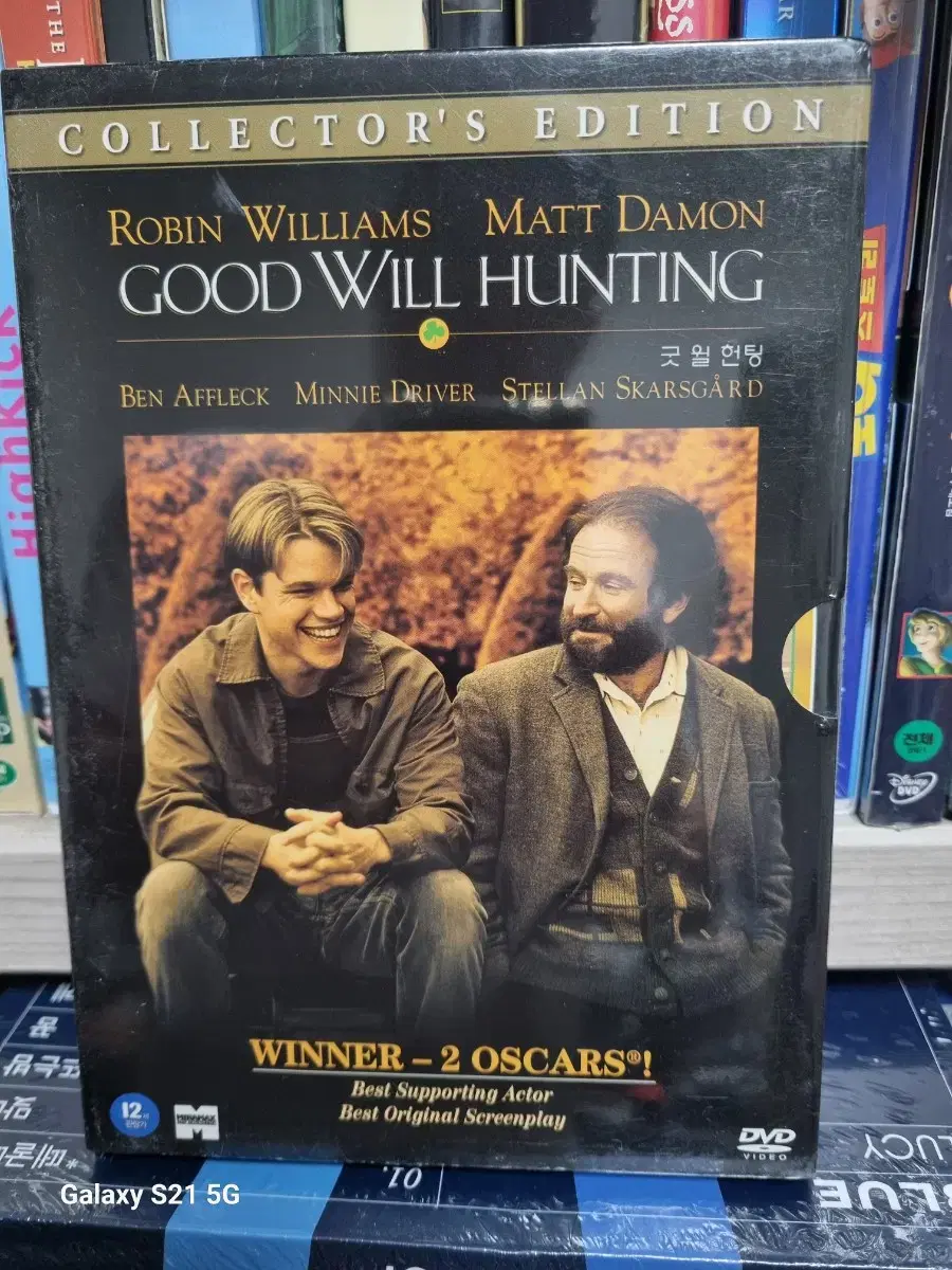 (DVD)Goodwill Hunting Unsealed