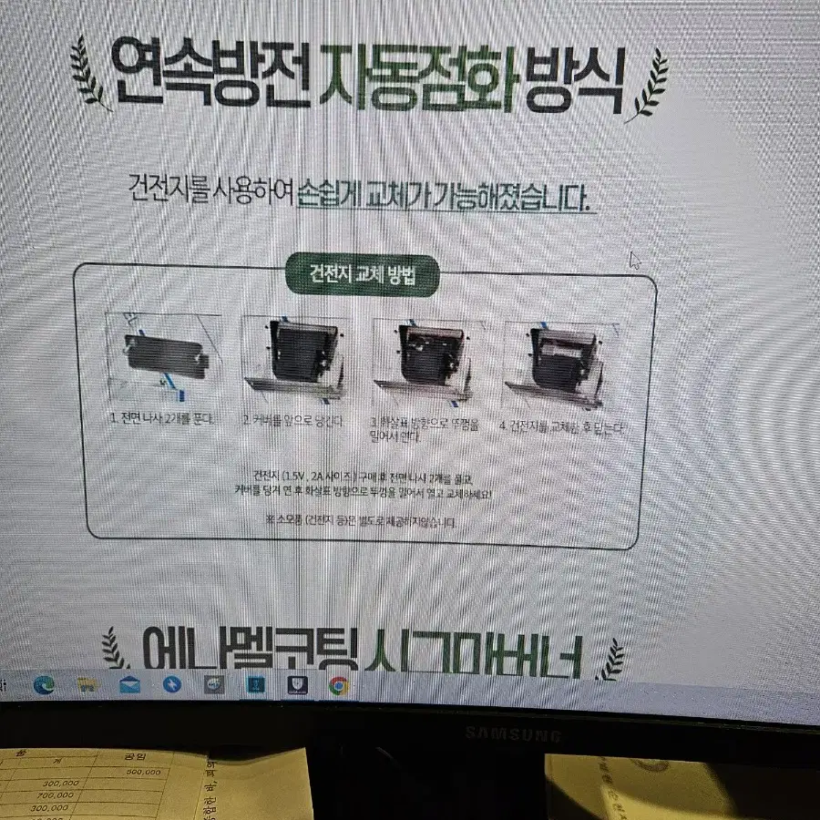 업소용 가스레인지 (시그마 버너)판매합니다.