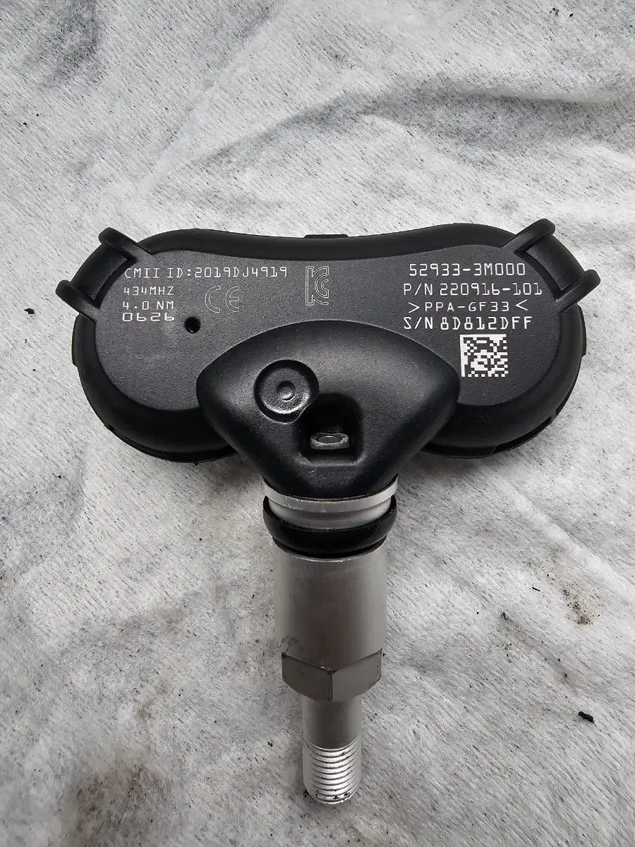 에쿠스vi TPMS