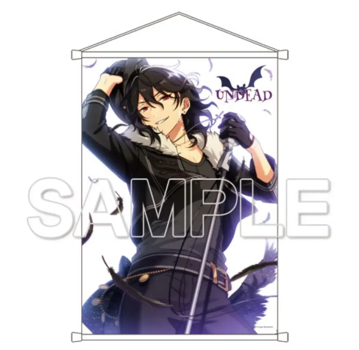 Ansta Sakuma lay Tapestry