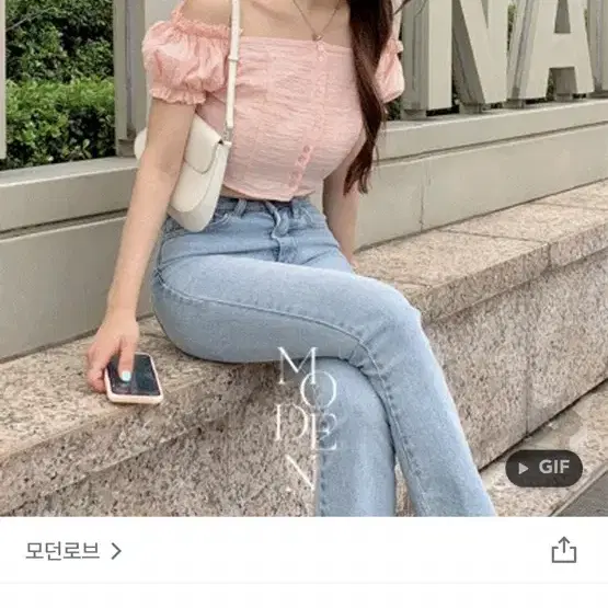 모던로브 멜팅 스퀘어 크롭 블라우스 새제품