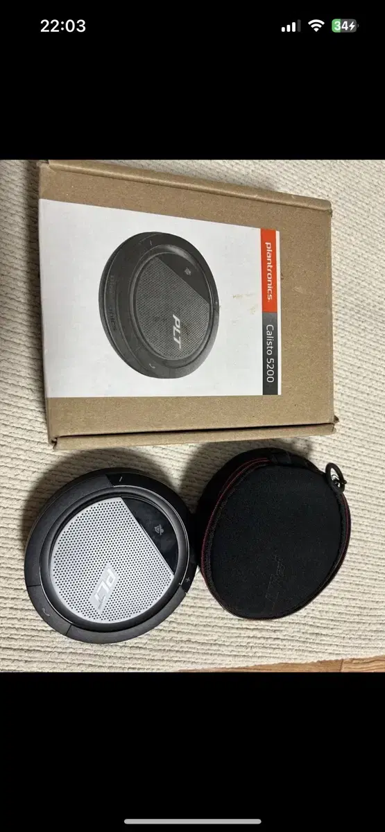 Plantronics Calisto 5200 스피커폰 (정품)