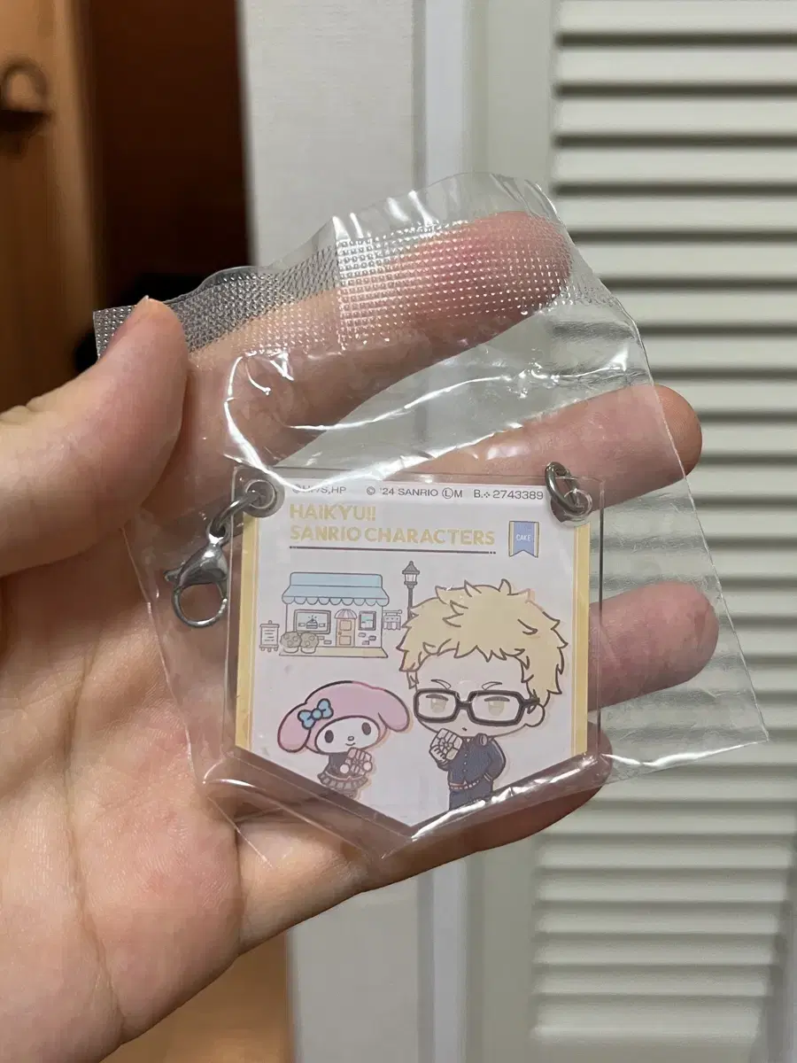 Haikyuu Sanrio Tsukishima Kei Acrylic