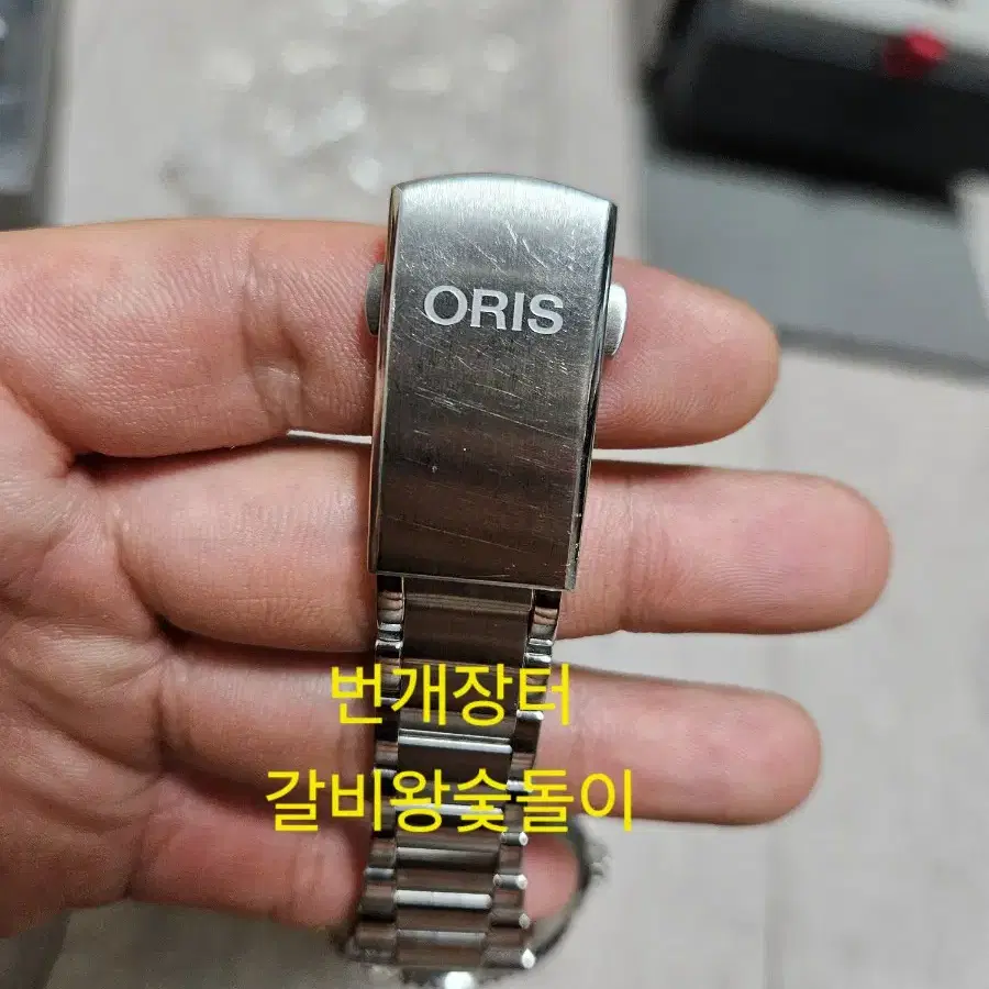 오리스 아퀴스 애커스 칼리버400 41.5mm