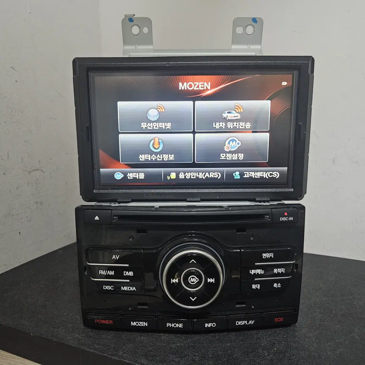 K7 2012년 모젠 블루투스 AVN 모니터 단품 96520-3R500