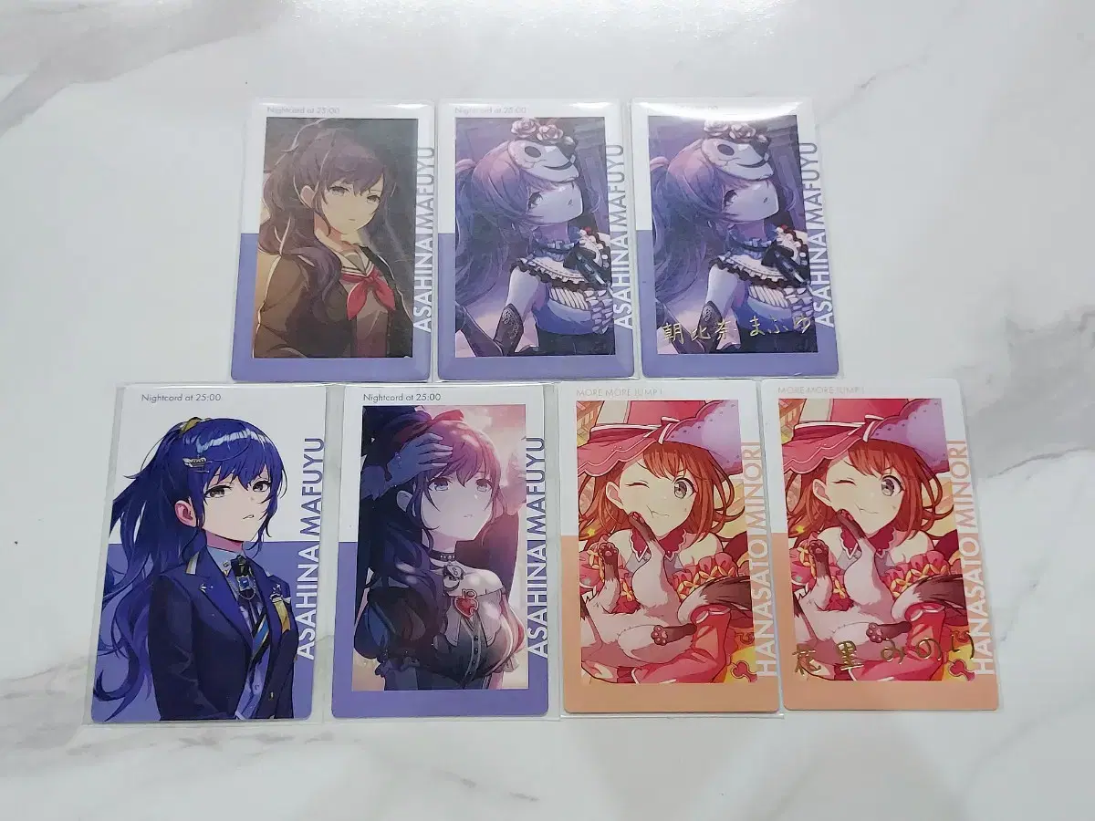 [bulk] Project SEKAI pseka minori,mafuyu ipic kard