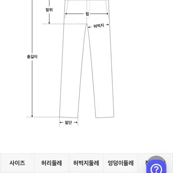 Countrymoment 와이드팬츠 브라운