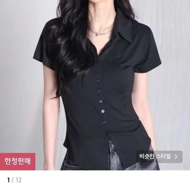 어반드레스 Sopy Collar Short-Sleeve BLACK