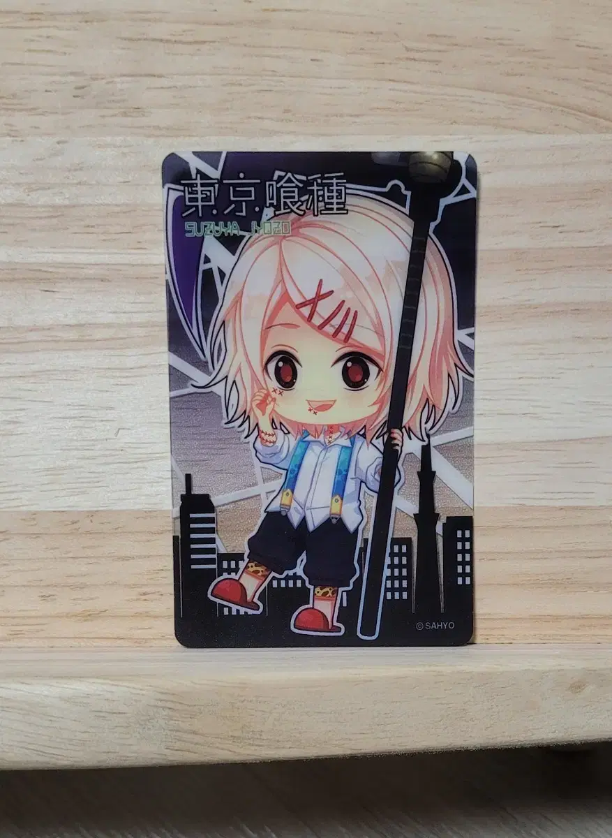 Tokyo Ghoul Suzuya Jo photocard