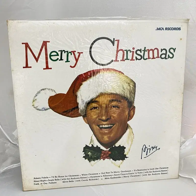 MERRY CHRISTMAS 미개봉 LP / C1195