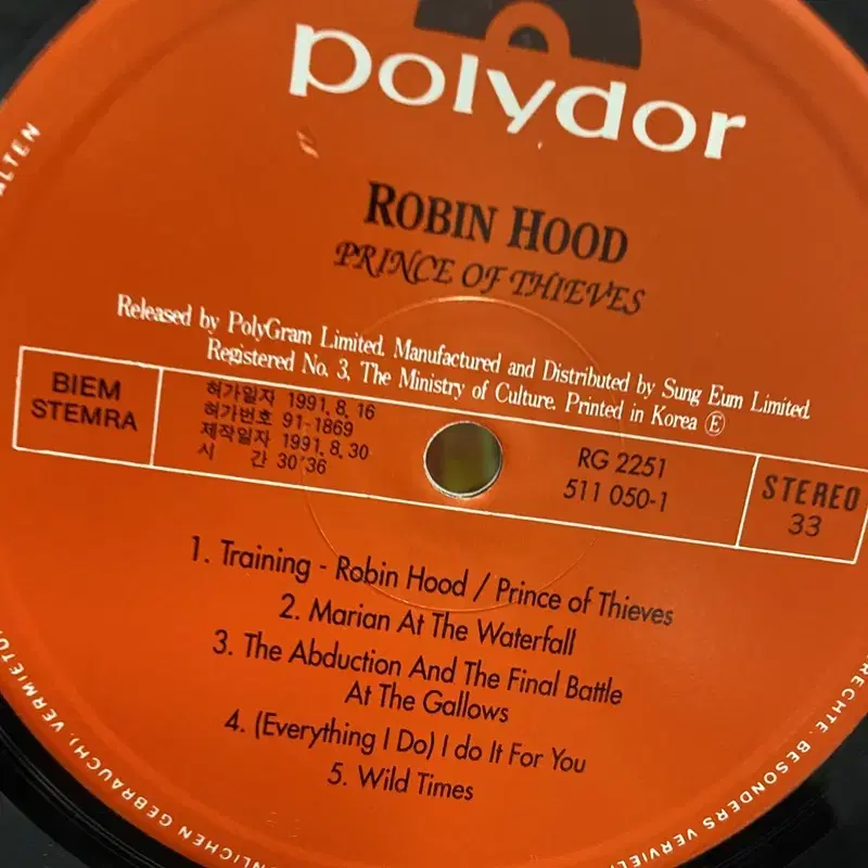 ROBIN HOOD  LP / C1211