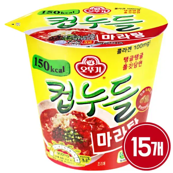 무료배송-오뚜기 컵누들 마라탕 컵 15개 컵라면