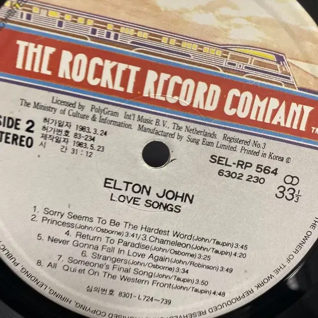 ELTON JOHN LP / C2073