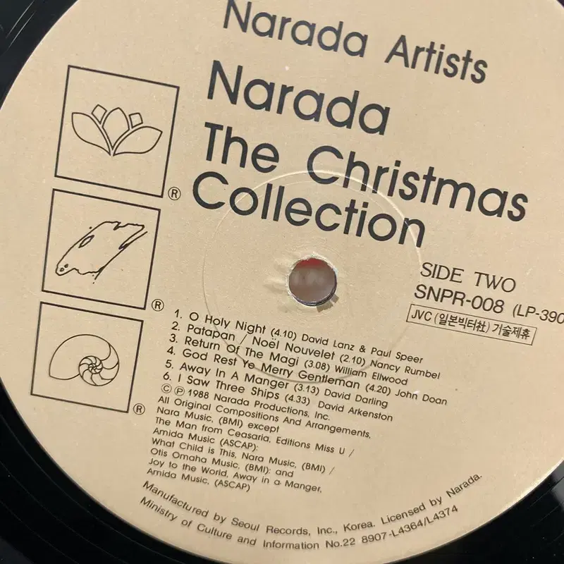 NARADA  LP / C1387