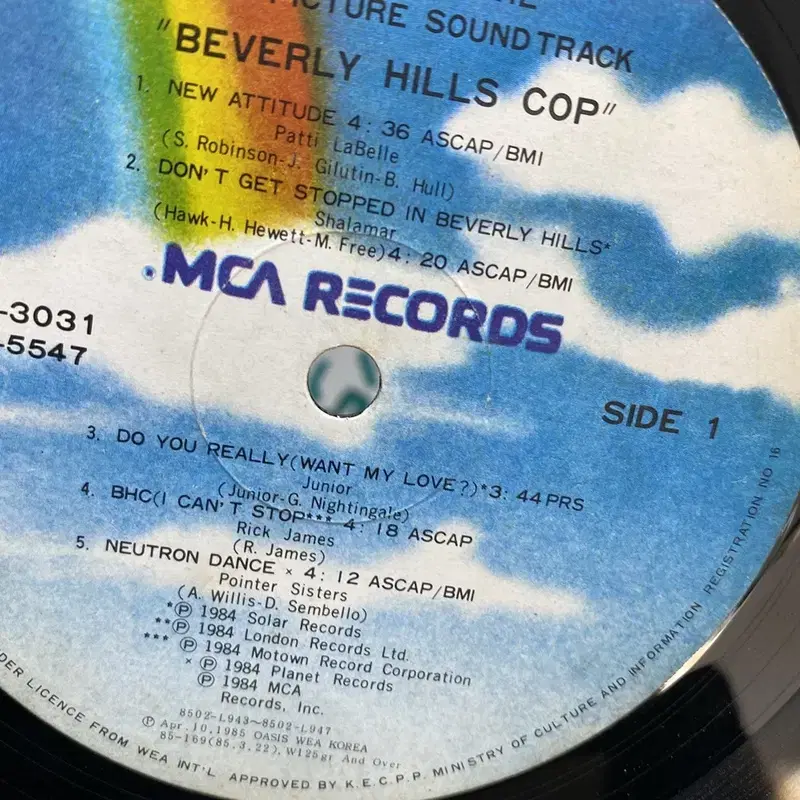 BEVERLY HILLS   LP / C1400