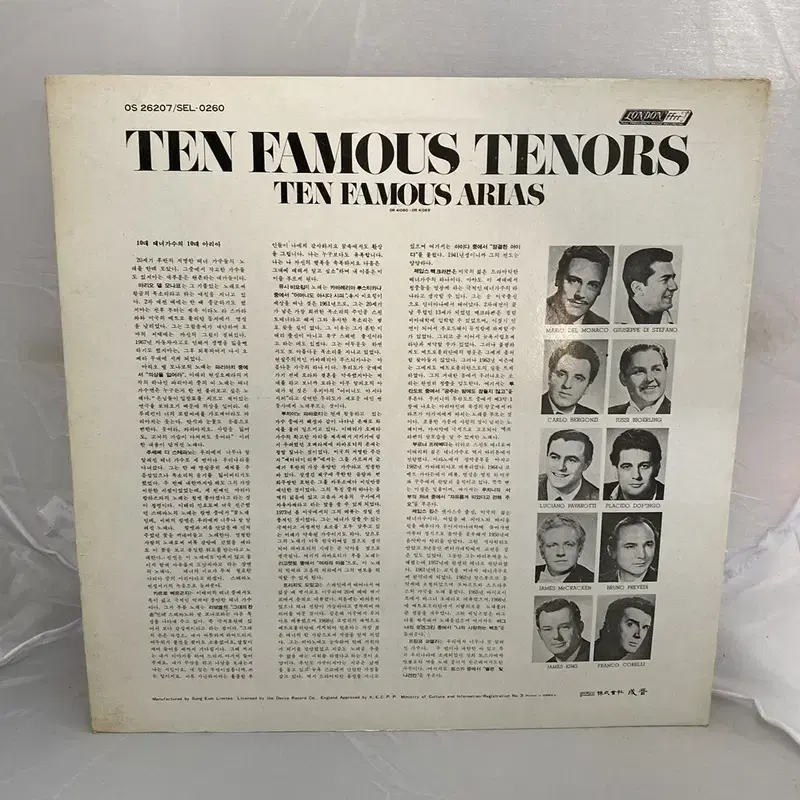 TEN FAMOUS TENORS  LP / C1459