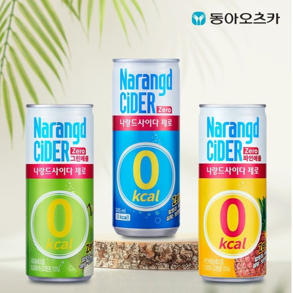 무료배송-나랑드 사이다 245ml 30개 그린애플/파인애플/제로