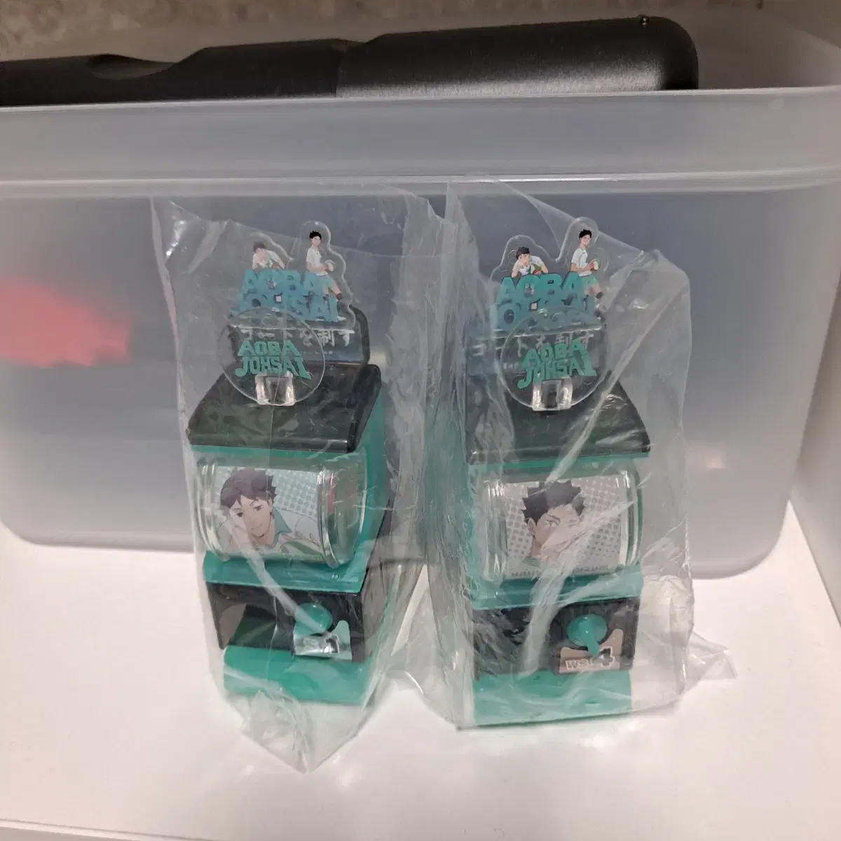 (Tappo) Iwaizumi haikyuu Gacha Minimachine