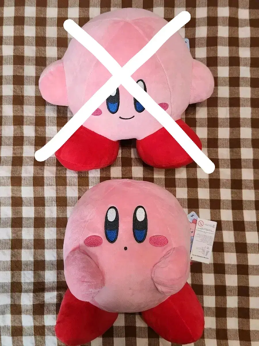 Stellar Kirby Plushie / Keyring