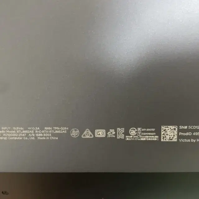 HP 게이밍 노트북 빅터스16, RTX3060 (고성능,새상품급)