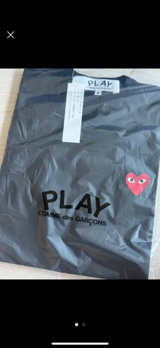 COMME des GARÇONS Black V-Neck T-Shirt XXL sealed New with tags