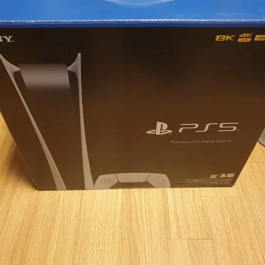 ps5 디지탈버전