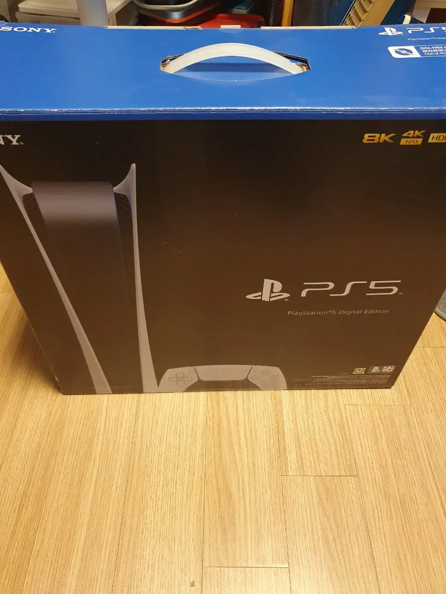 ps5 디지탈버전