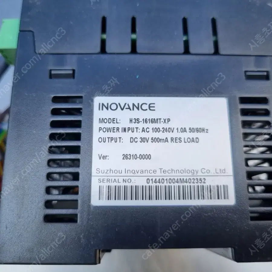 PLC   INOVANCE H3U-3233MT