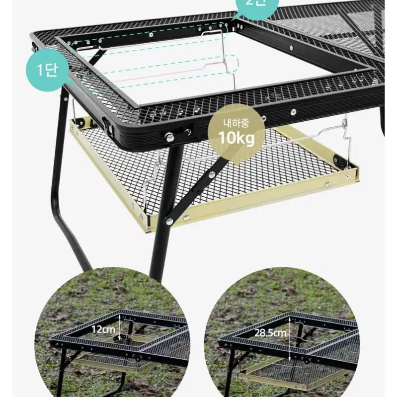 KZM 카즈미 아이언 메쉬 로우 캠핑테이블