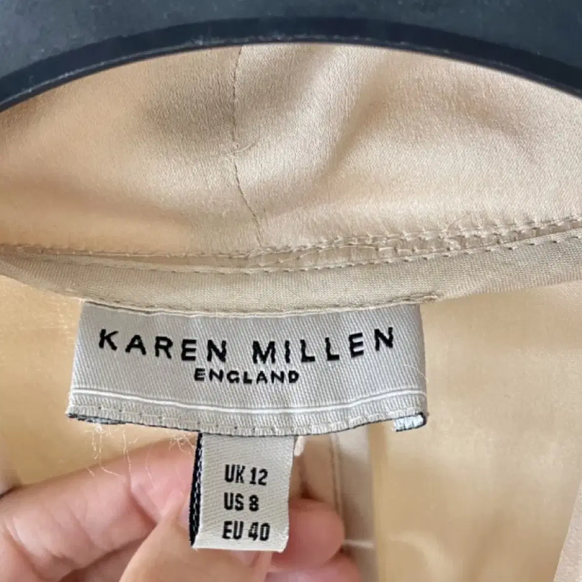 Karen Millen leisure dress