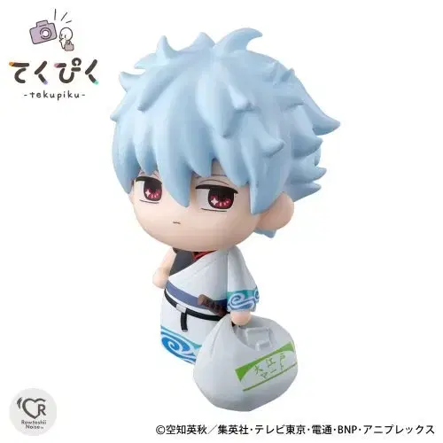 Finish) Gintama Gintoki Tekupiku Figure Tool haikyuu hinata Kageyama Tekupiku