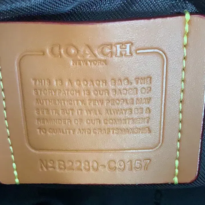 코치 남성 COACH C9157 크로스백