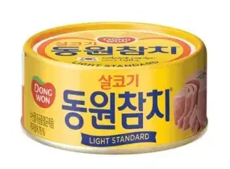 동원 참치 135gx48입 팔아요