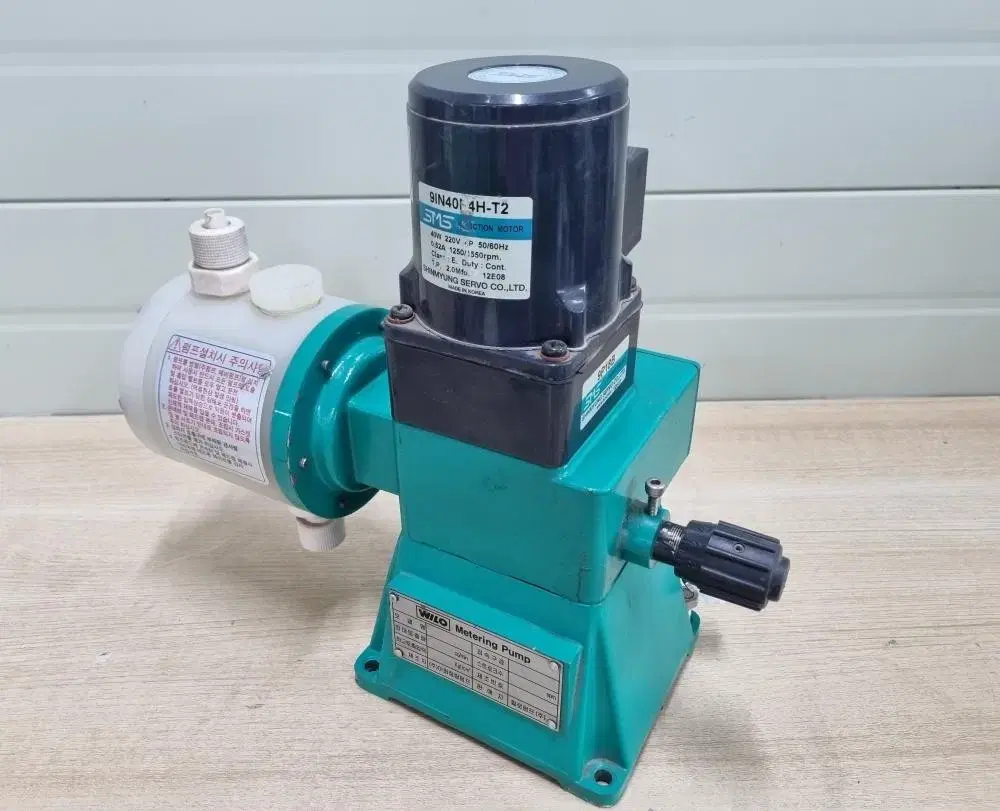 WILO Metering Pump 이화정량펌프.