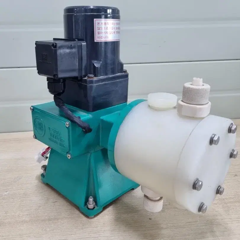 WILO Metering Pump 이화정량펌프.